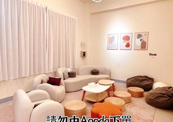 Shuili Apartment | 漫慢生活包棟民宿