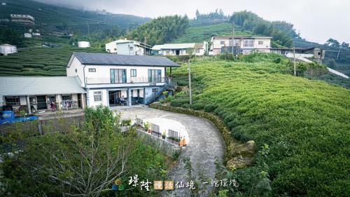 Fanlu House | 璟隆慢活仙境民宿