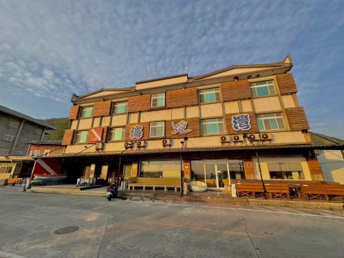 Lyudao House | 綠島海灣會館Bay Resort