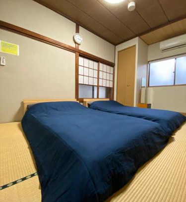 Hakone Apartment | 縁 Enishi