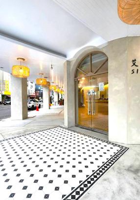 Kaohsiung City Centre Hotel | 艾睏設計行旅 Sleepie Design Hotel