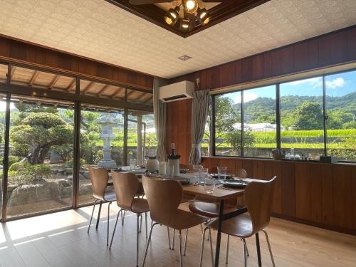 Sanuki House | 蒼々さぬき志度 SOUSOU Sanuki Shido