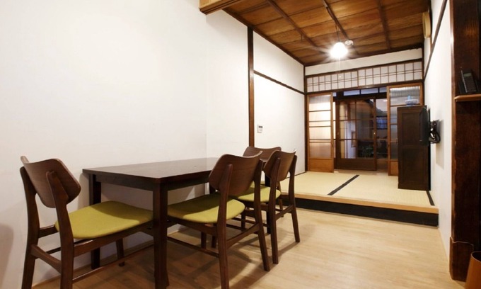 Sannenzaka Ninenzaka House | ≪10 min to Gion≫ "Shofu-an" Historical Japanese house near to Gion area