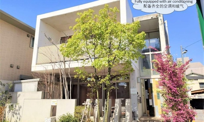 Nishi Ward House | 10 minutes walk from Kumamoto Station Private ho/Kumamoto Kumamoto