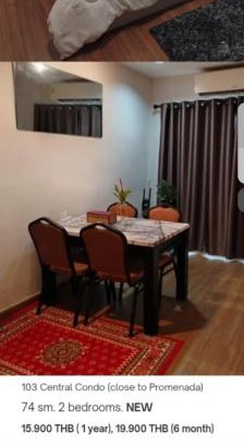 Chaiyasathan Apartment | 103เซ็นทรัลคอนโดมิเนียม