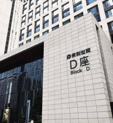 Pazhou Residential District Apartment | 115 m² Apartment ∙ 6 guests