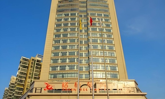 Suqian Hotel | 128 m² Hotel ∙ 127 guests