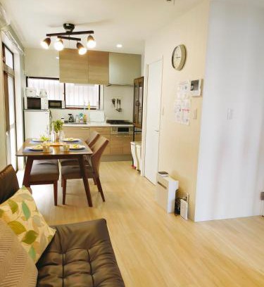 Kamata Apartment | 15min to Haneda Airport - Homies House Kamata for up to 9 guests