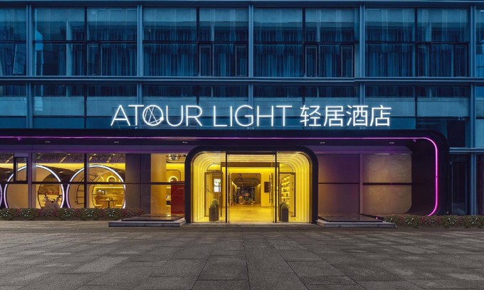 Laoshan Hotel | 22 m² Hotel ∙ 2 guests