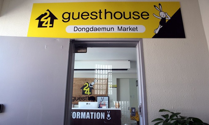 Sungin-dong Hotel | 24 Guesthouse Dongdaemun Market