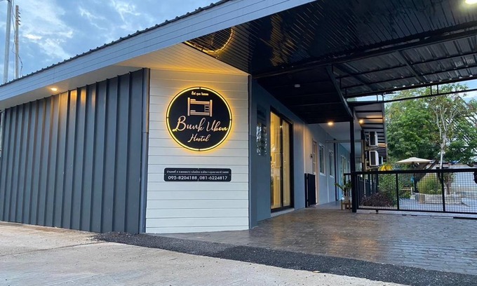 Nai Mueang Hotel | 24 m² Hotel ∙ 1 guest