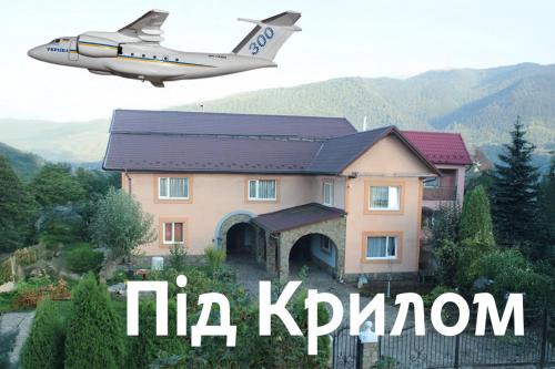 Palyanytsya Cabin | 3х місна кімната з видом у сад