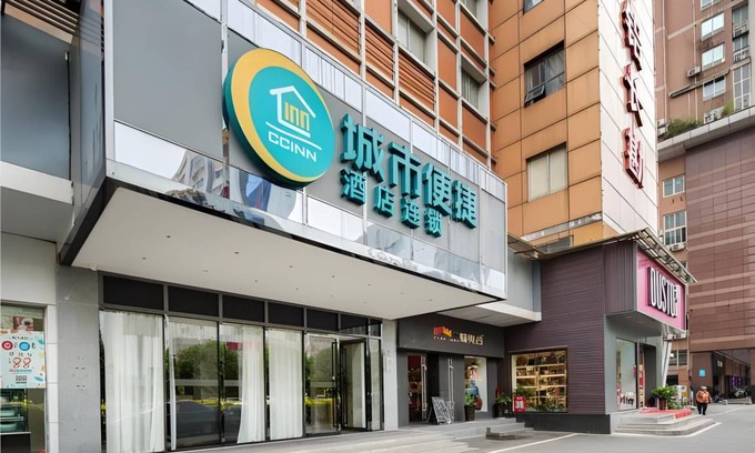 Fu Rong Hotel | 30 m² Hotel ∙ 3 bedrooms ∙ 3 guests