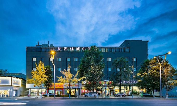 Jinniu Hotel | 35 m² Hotel ∙ 3 guests