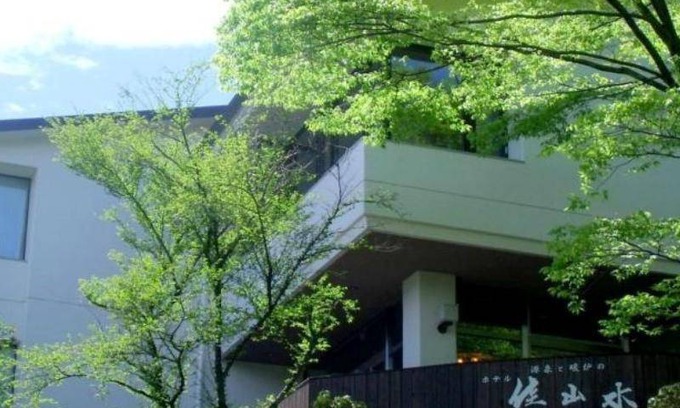Gora Resort | 35 m² Resort ∙ 127 guests