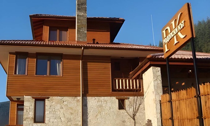 Chepelare Bed & Breakfast | 40 m² Bed and breakfast ∙ 9 bedrooms ∙ 25 guests