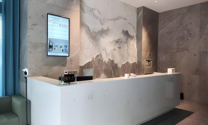 Wuchuan Gelao and Miao Autonomous County Hotel | 40 m² Hotel ∙ 2 guests
