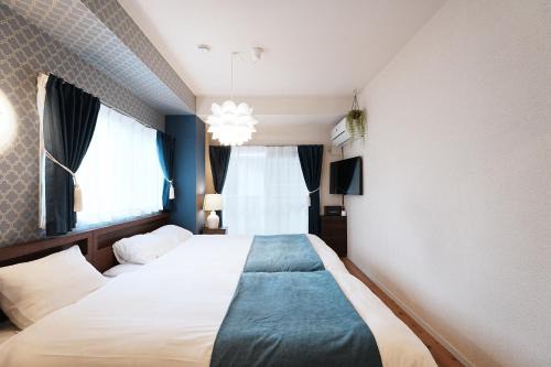 Kinshi Apartment | 5 min to Kinshicho Sta , Max 3PPL , Near Skytree