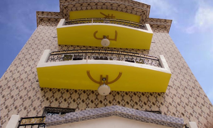 Douala Resort | 50 m² Private room ∙ 1 bedroom ∙ 2 guests