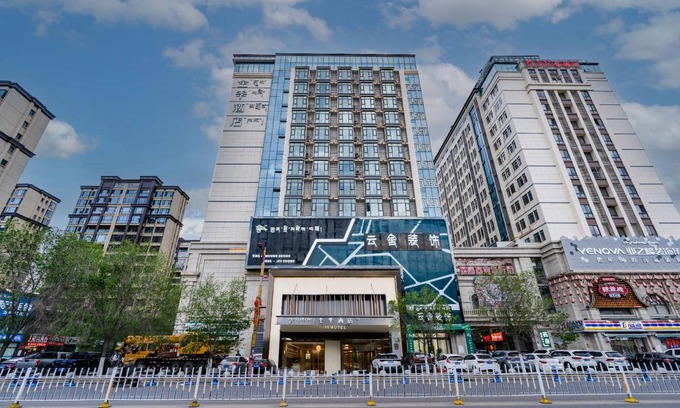 Chengguan District Hotel | 60 m² Hotel ∙ 2 guests
