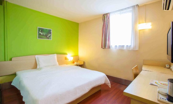 Wenjiang Hotel | 7Days Inn Chengdu ItoYokado Department Store Branch