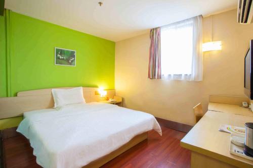 Shapingba Hotel | 7Days Inn Chongqing Shapingba
