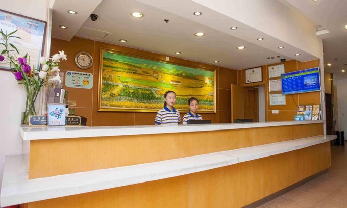 Anyuan District Hotel | 7Days Inn Pingxiang BuxingJie