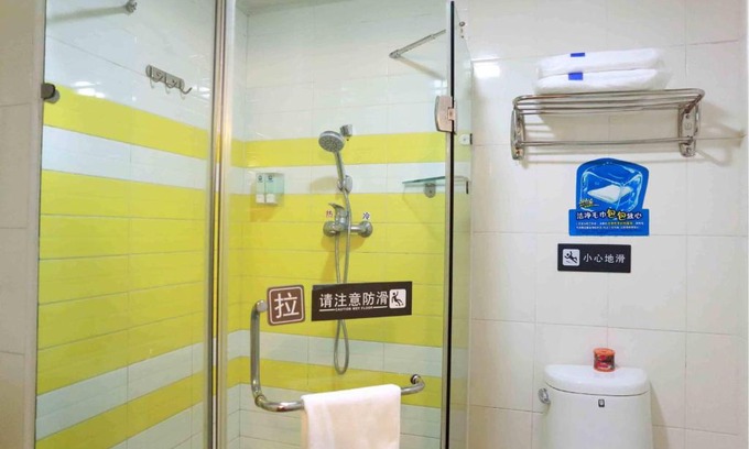 Luohu Hotel | 7Days Inn Shenzhen Hong Ling Subway Station