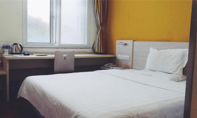 Lubei District Hotel | 7Days Inn Tangshan Silicon Valley Digital City