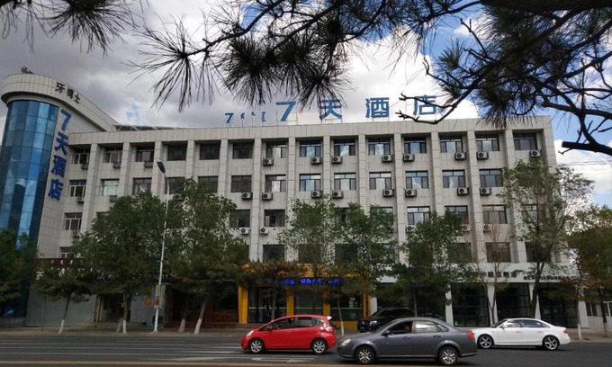Horqin District Hotel | 7Days Inn Tongliao Darunfa Branch