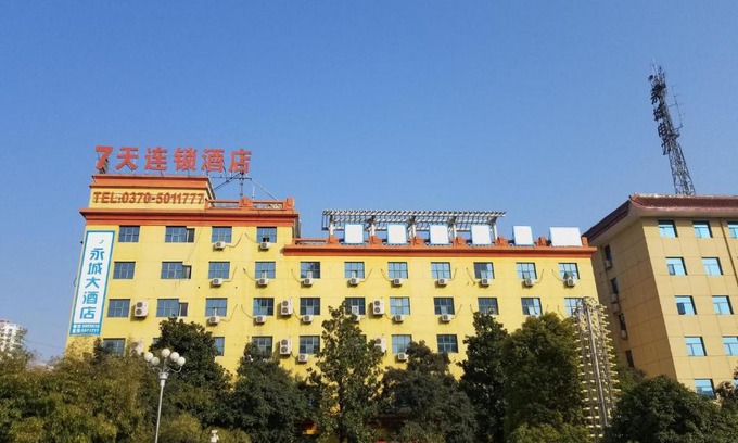 Yongcheng Hotel | 7Days Inn Yongcheng central terminal