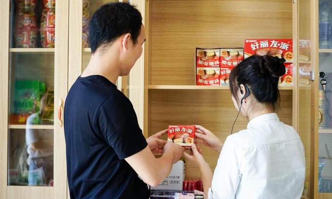 Yanfeng District Hotel | 7Days Premium Hengyang Wanda Plaza Branch