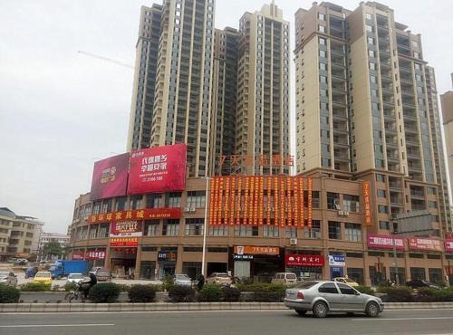 Shaoguan Hotel | 7Days Premium Shaoguan Shixing Road