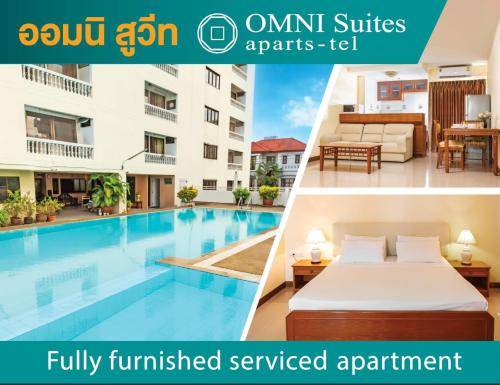 Hua Mak Apartment | 86 m² Apartment ∙ 2 bedrooms ∙ 4 guests