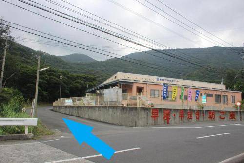 Tatsugo House | 99 m² House ∙ 2 bedrooms ∙ 6 guests