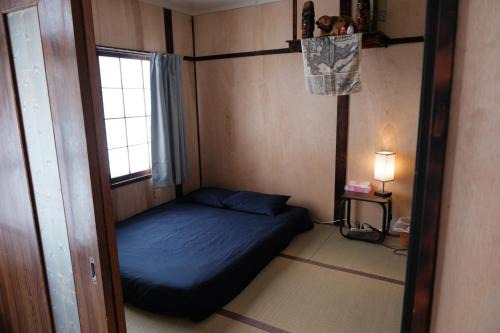 Kamikawa House | Ainu lodge