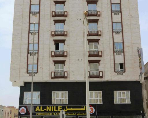 Salalah Apartment | Al Nile (3) Furnished Flats
