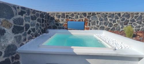 Imerovigli Villa | Alios villa