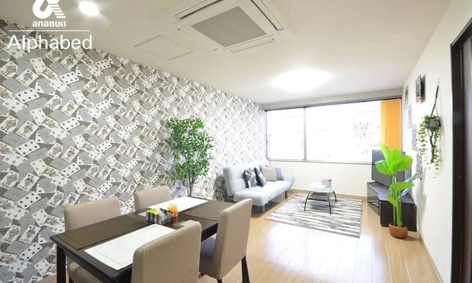 Hyogo Machi Apartment | Alphabed Takamatsu Hyogomachi 503 Queen Suite - 503/Takamatsu Kagawa
