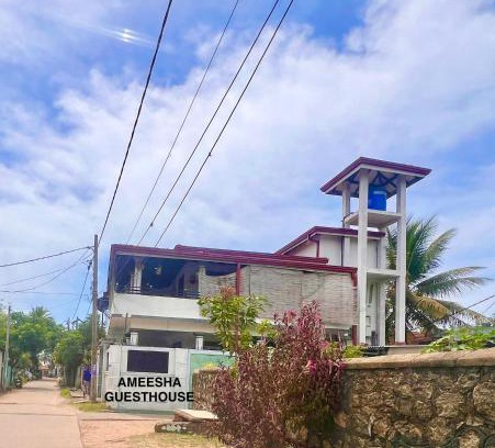 Hendala House | Ameesha Guest House