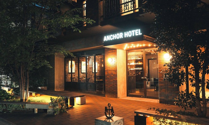 Fukuyama Hotel | Anchor Hotel Fukuyama
