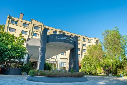Bornova Hotel | Anemon Kent Ege Otel