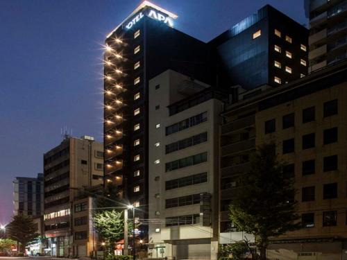 Yushima Hotel | APA Hotel Ochanomizu Ekikita