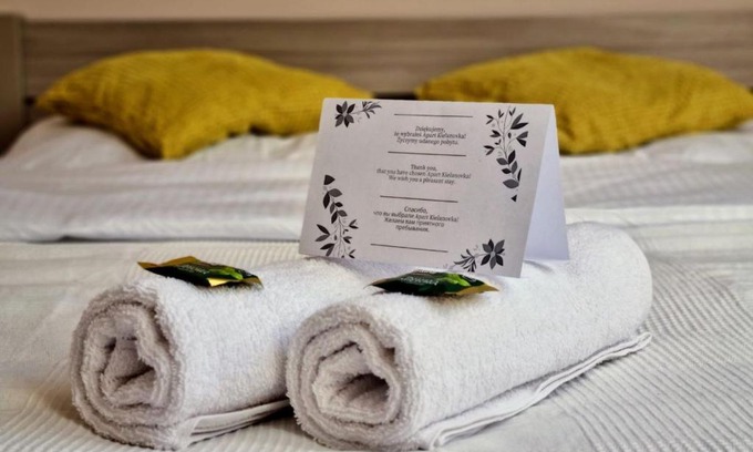 Boguchwała Apartment | ApartKielanovka