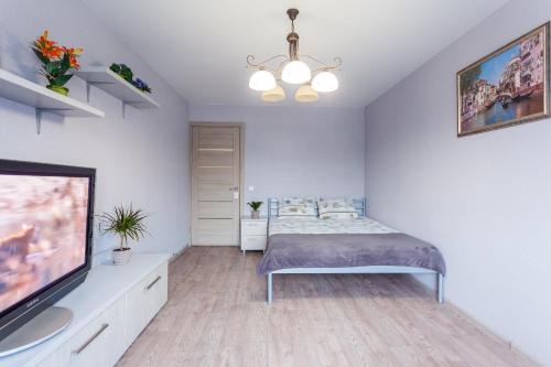 Obolon' Apartment | Apartment Obolon metro station