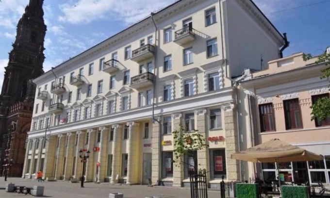 Kazan City Centre Apartment | Apartment on Baumana