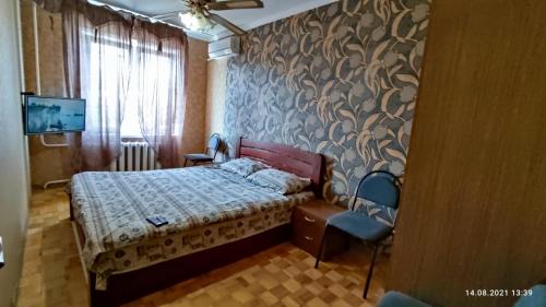Tiraspol Apartment | Apartment Tiraspol Center