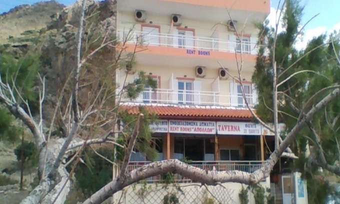 Tsoutsouros Apartment | Apollon