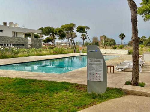 Ait Youssef Ou Ali Apartment | Appartement LUXUEUX 1 plage SFIHA AL HOCEIMA