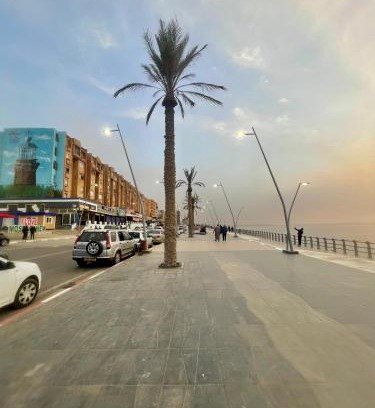Salamandre Apartment | Appartement Mostaganem Salamandre